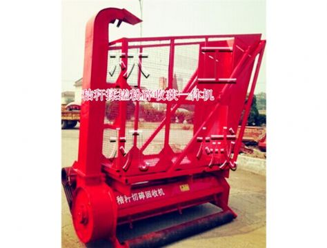 点击查看详细信息<br>标题：秸秆切碎回收机 阅读次数：1763